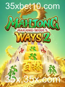 Explorando MahjongWays2: Um Mergulho no Jogo e Suas Regras