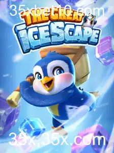 Explorando o Mundo de TheGreatIcescape: Um Jogo Envolvente com Desafios Únicos